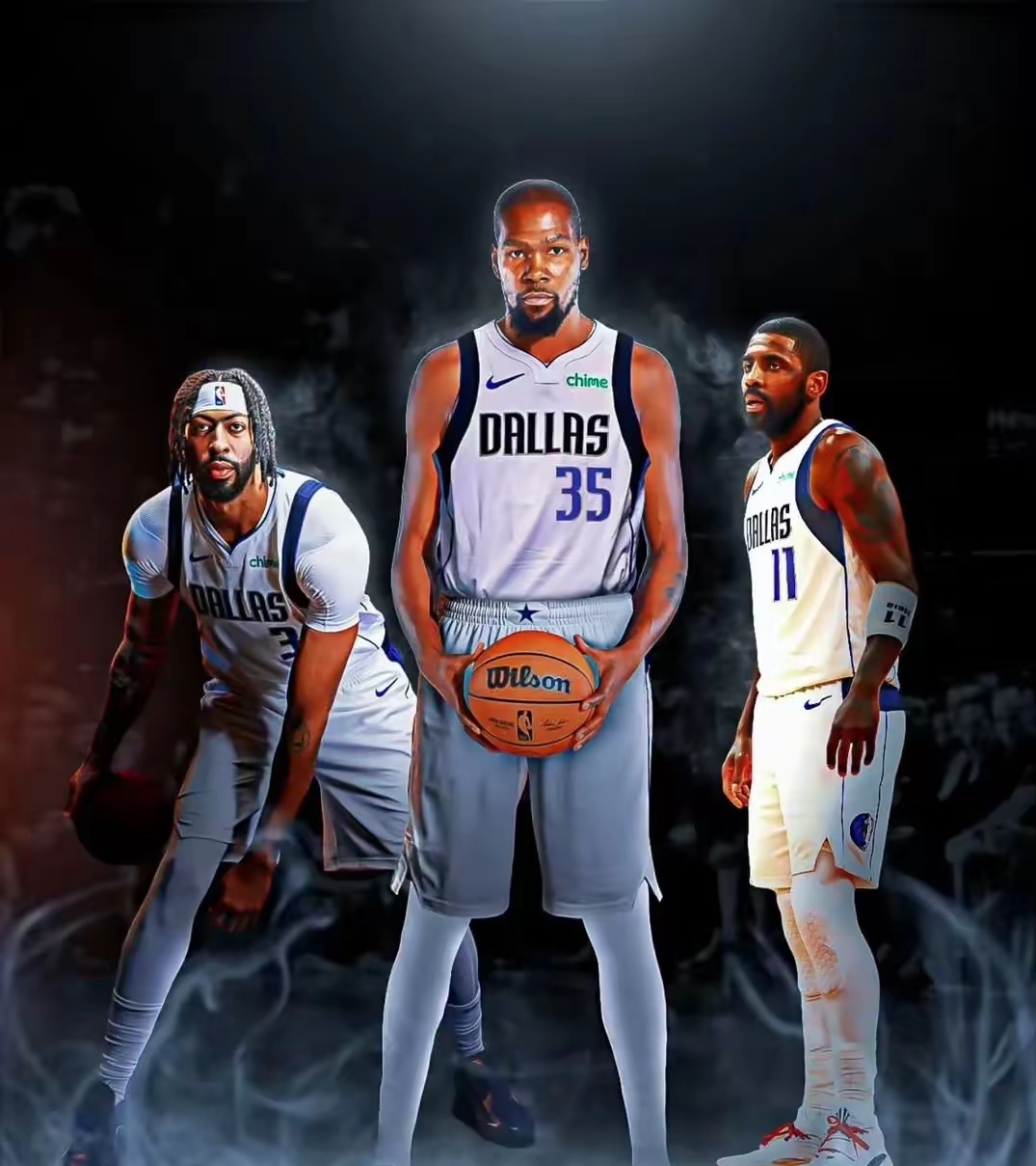 爱游戏APP-独行侠力克山东队，杜兰特惊艳四座