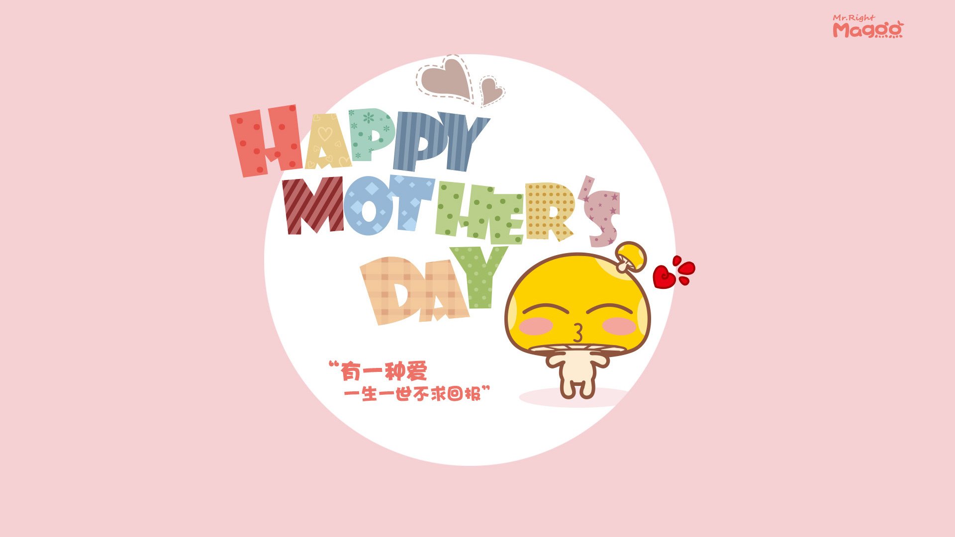 爱游戏下载-桌山阴影下的征服与救赎，凯恩终破心魔，曼城南非加冕为王