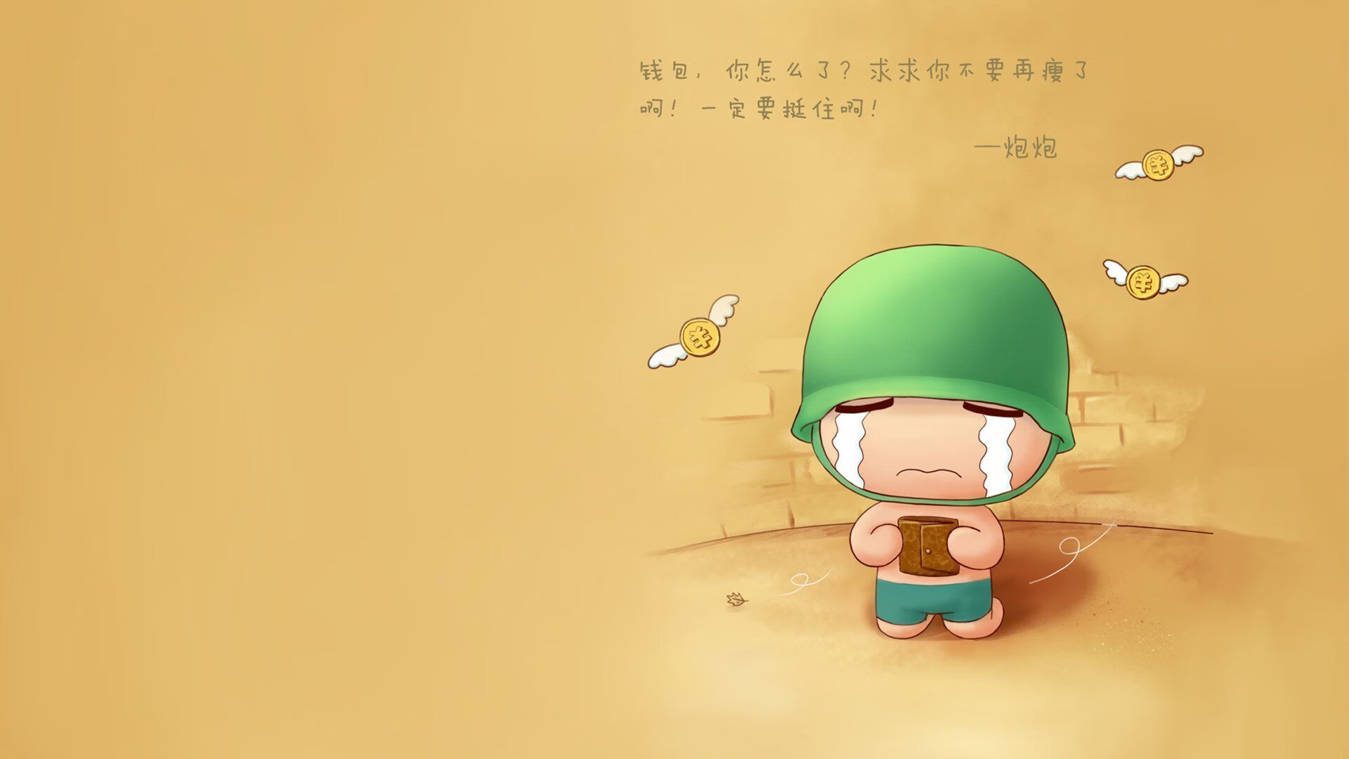 爱游戏官方-双城记，当鹈鹕封锁东方之门，德罗赞在伯纳乌完成救赎