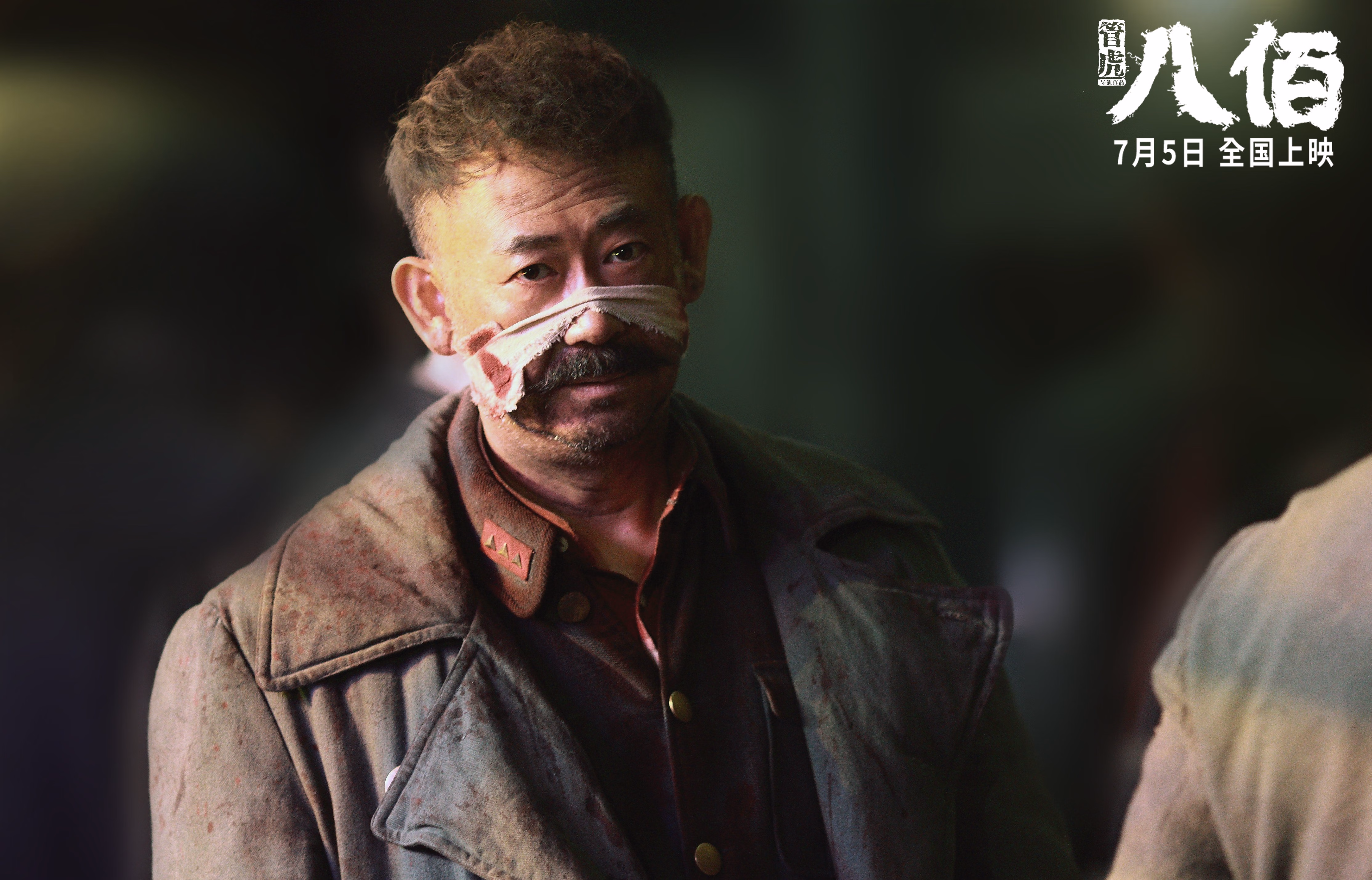 尤文韩国行提前终结悬念,贝林厄姆关键先生定乾坤