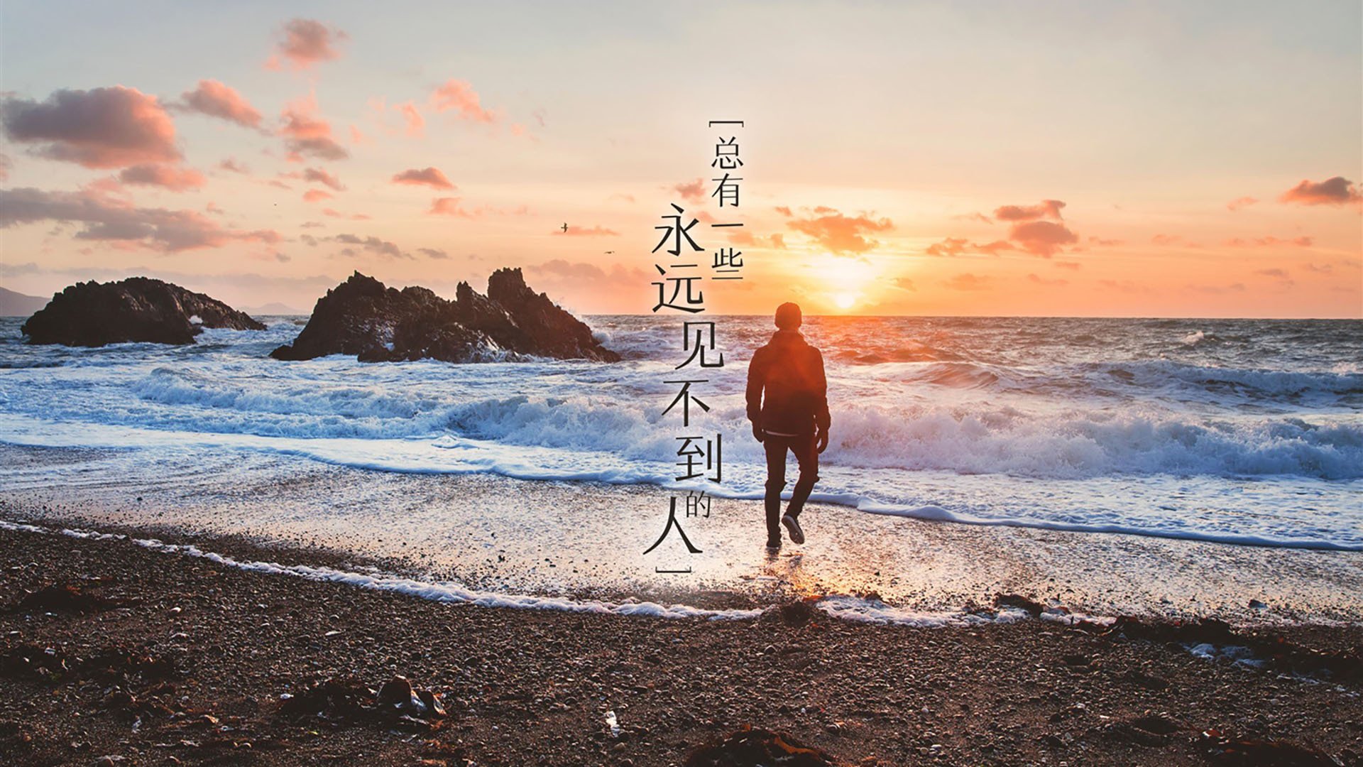 新神弑旧王，文班亚马如何在雷霆的尸骸上刻下属于活塞的法则？