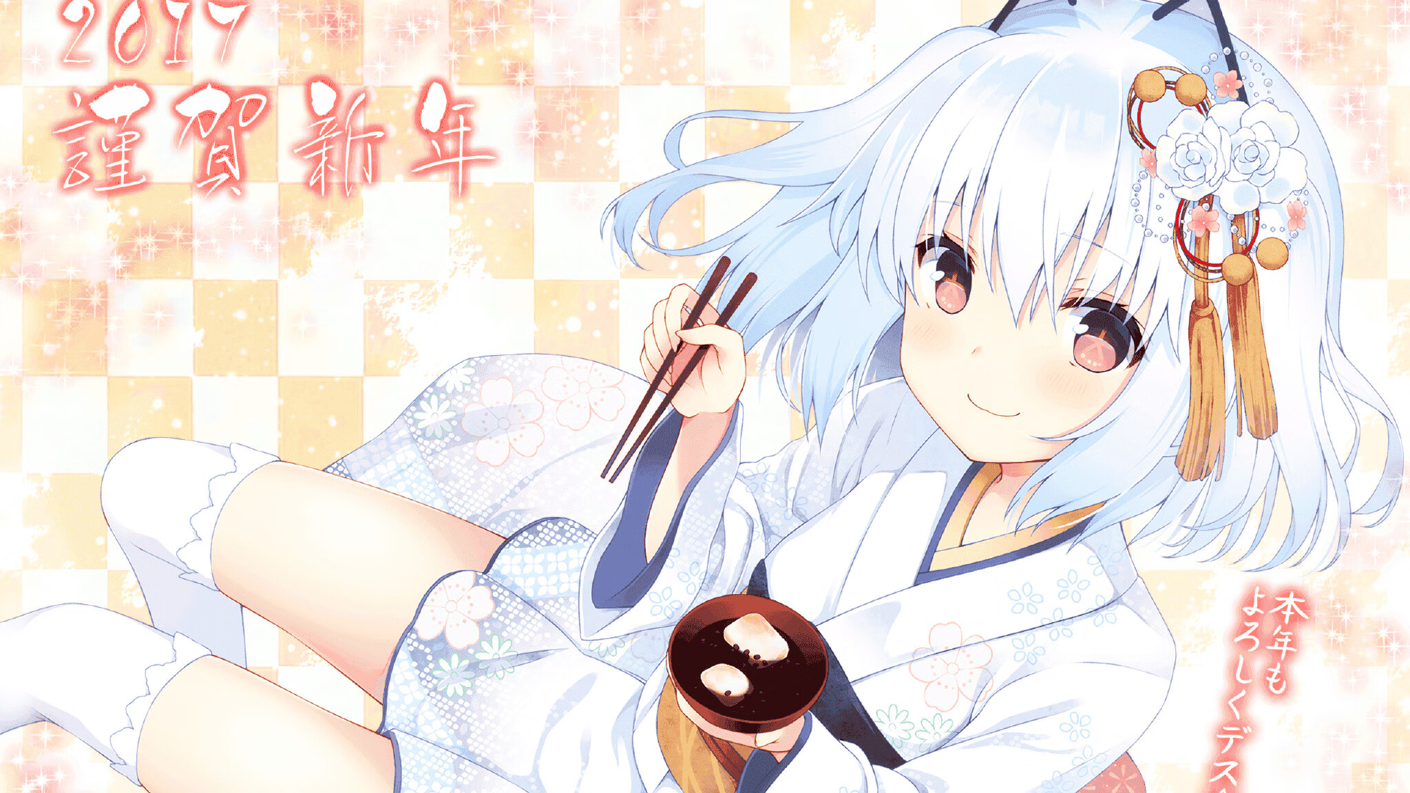 东决战火跨海燃,阿尔及利亚强行终结苏格兰的绿茵风暴