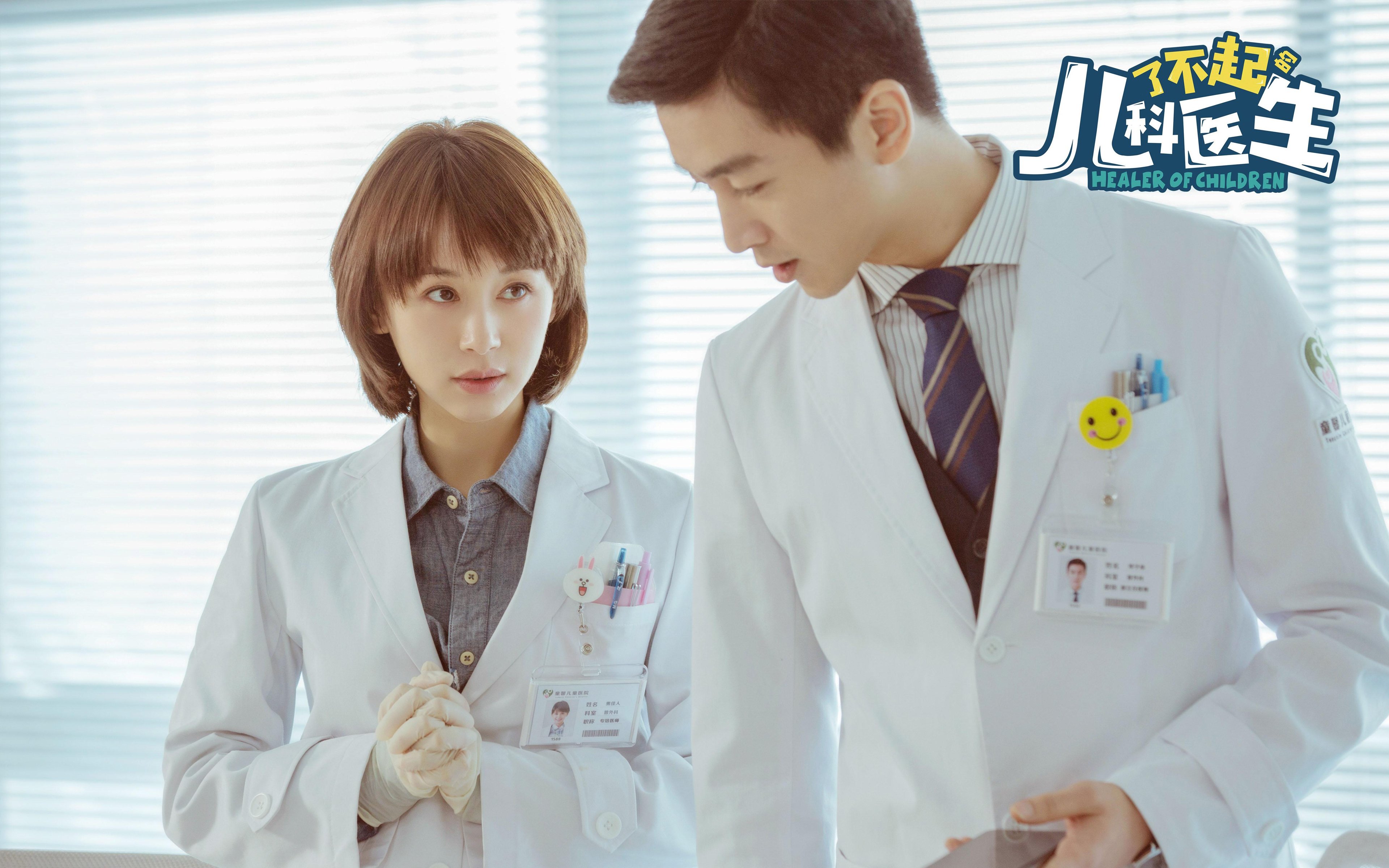 霍勒迪攻防一体诠释价值，凯尔特人铜墙铁壁锁死爵士