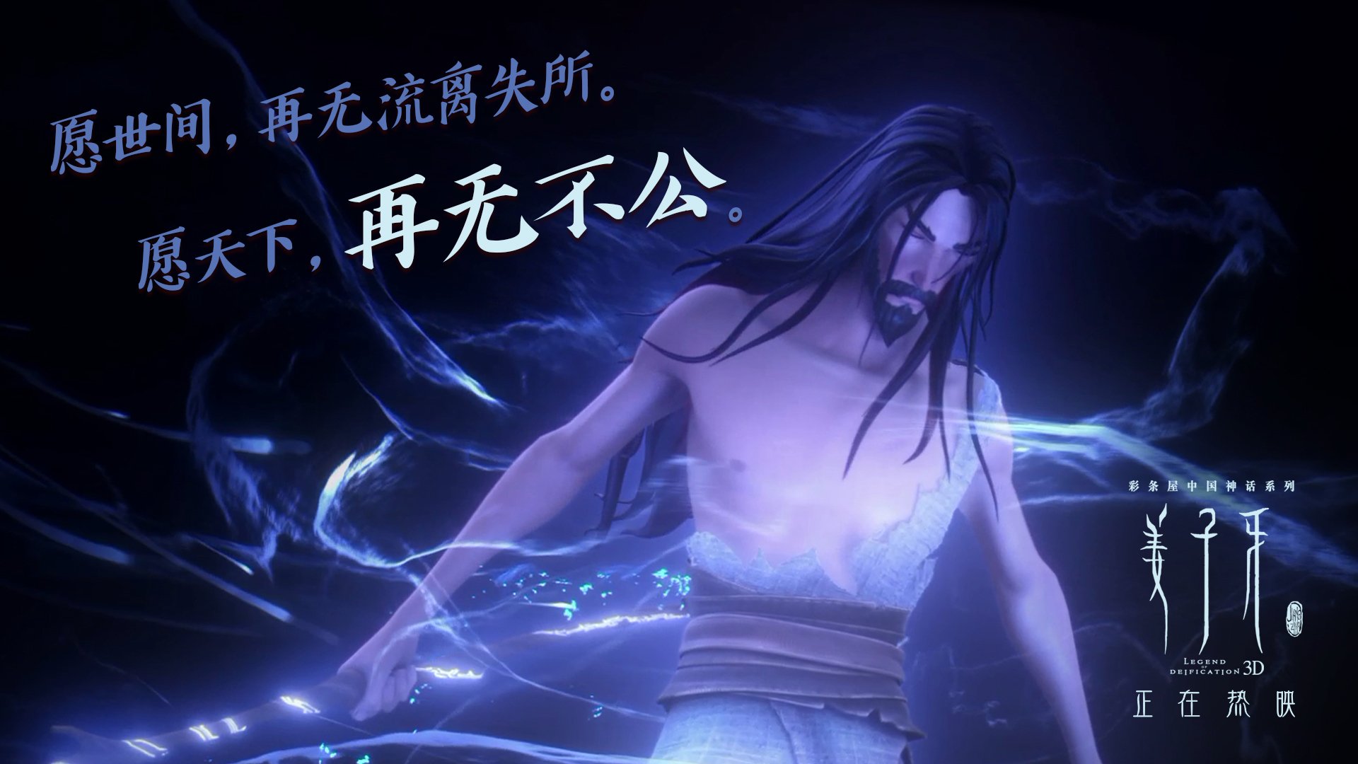 爱游戏官网-淘汰波兰，英雄诞生，厄瓜多尔小组赛的奇迹一夜，18岁加维如何成为关键先生