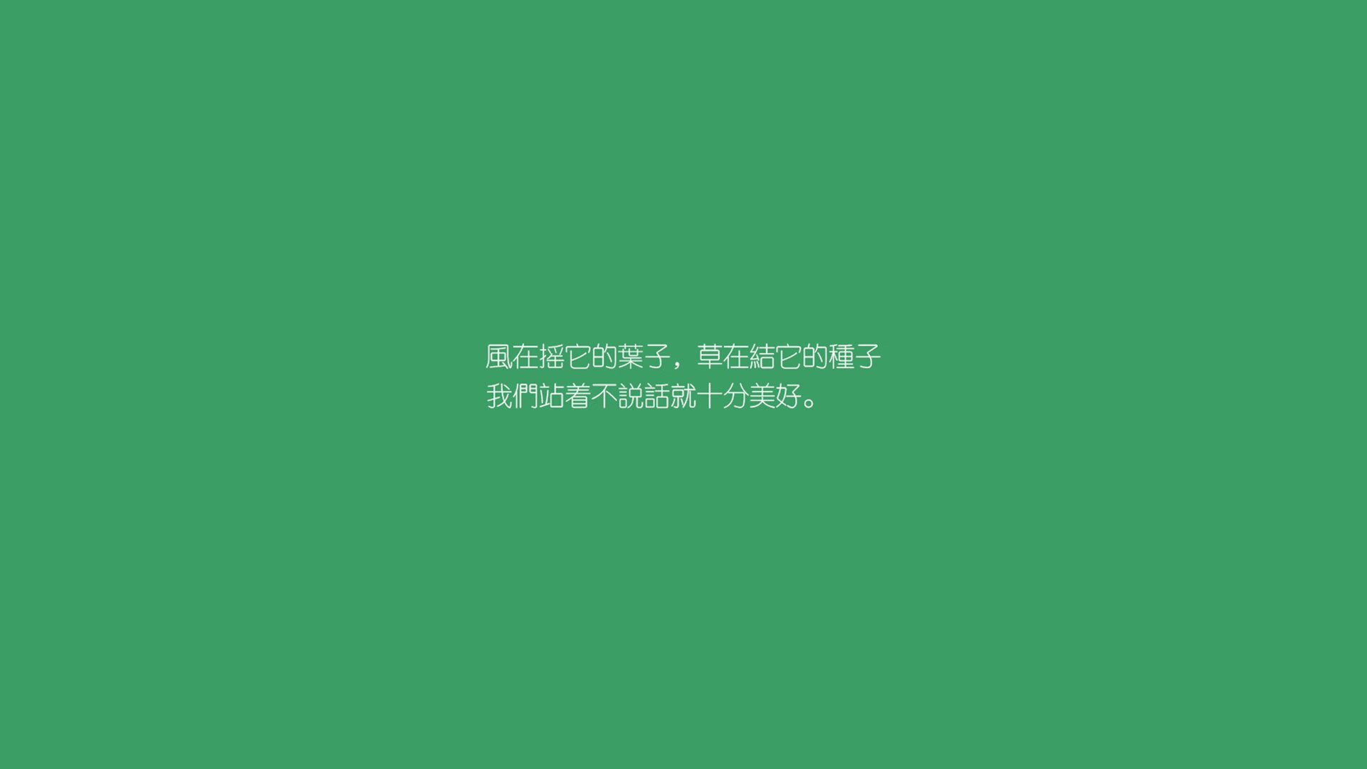 跨界风暴,广厦队踏平湖人,塔图姆F1街道赛接管比赛