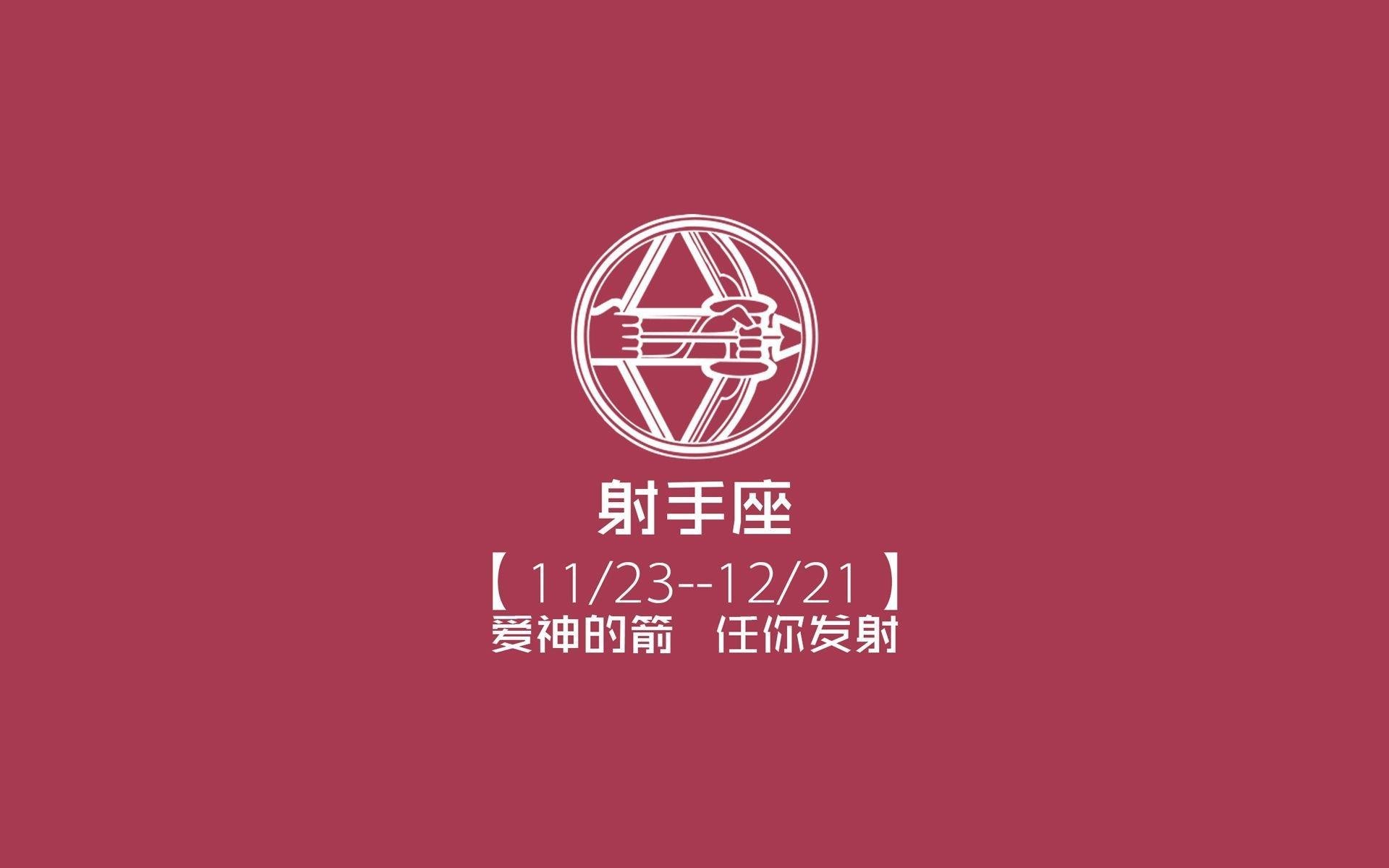 爱游戏官网-当右路成为命运交汇点，2026世界杯D组葡萄牙vs罗马尼亚，阿诺德用一己之力改写历史