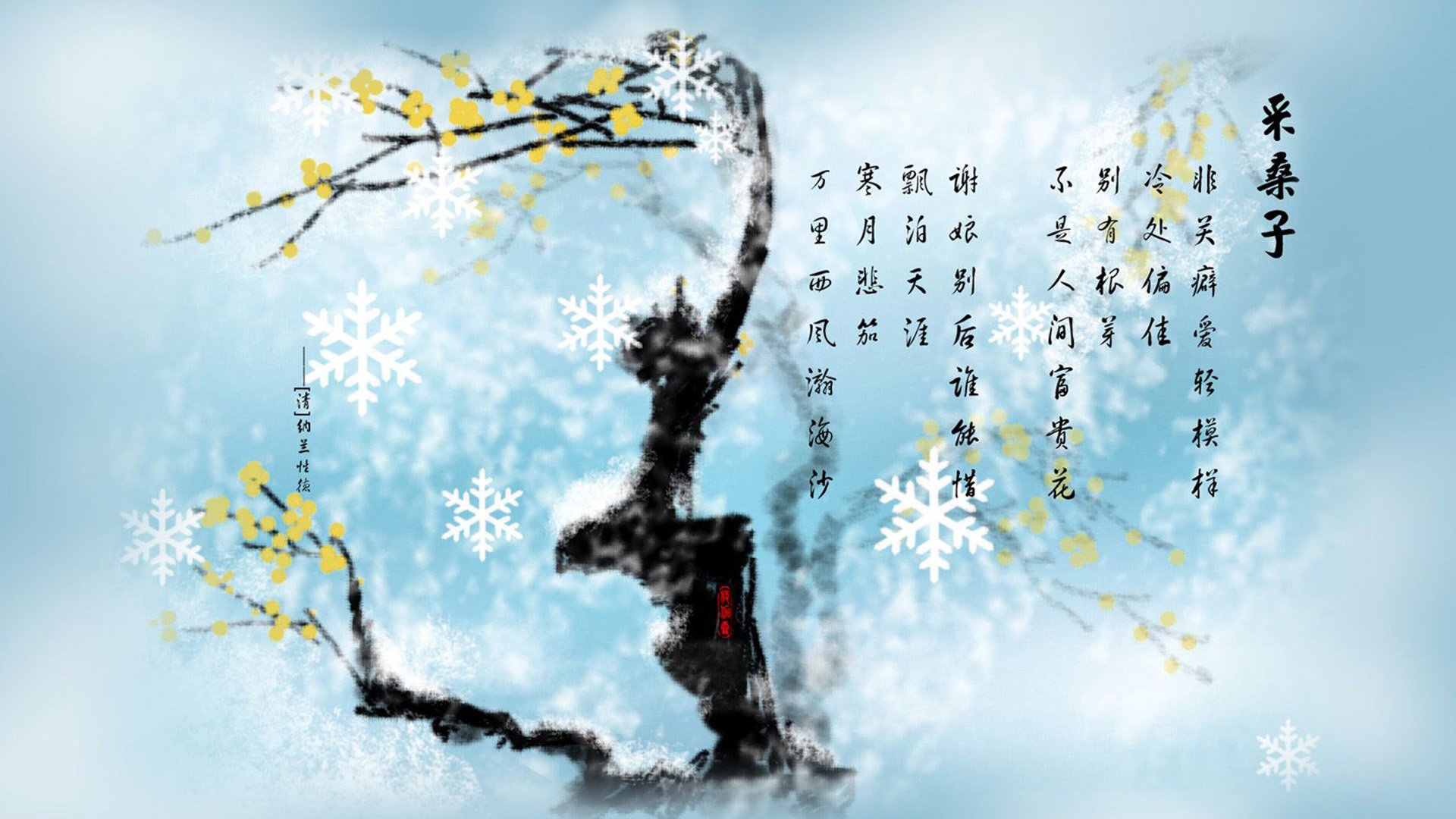 致命一击的黄昏,2026世界杯C组,阿方索·戴维斯如何让日本碾压德国的神话瞬间崩塌