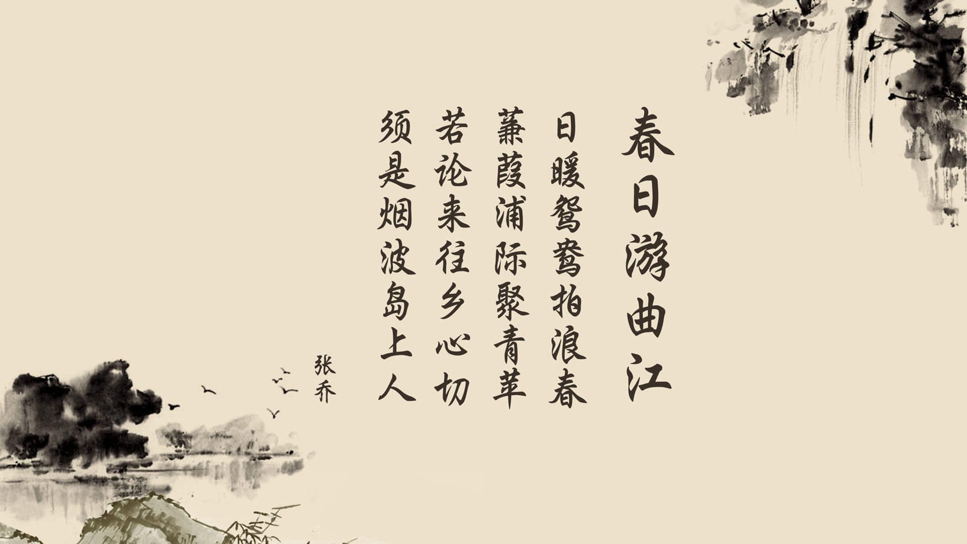 最后一秒钟的救赎,2026世界杯H组,当德容的脚背改写历史