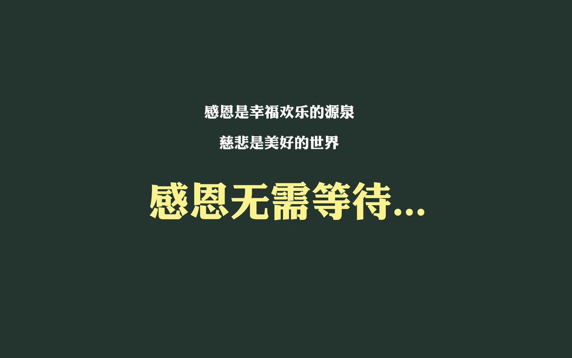 2026世界杯E组生死局,波兰铁骑碾压葡萄牙,姆巴佩以一己之力撕裂银河战舰