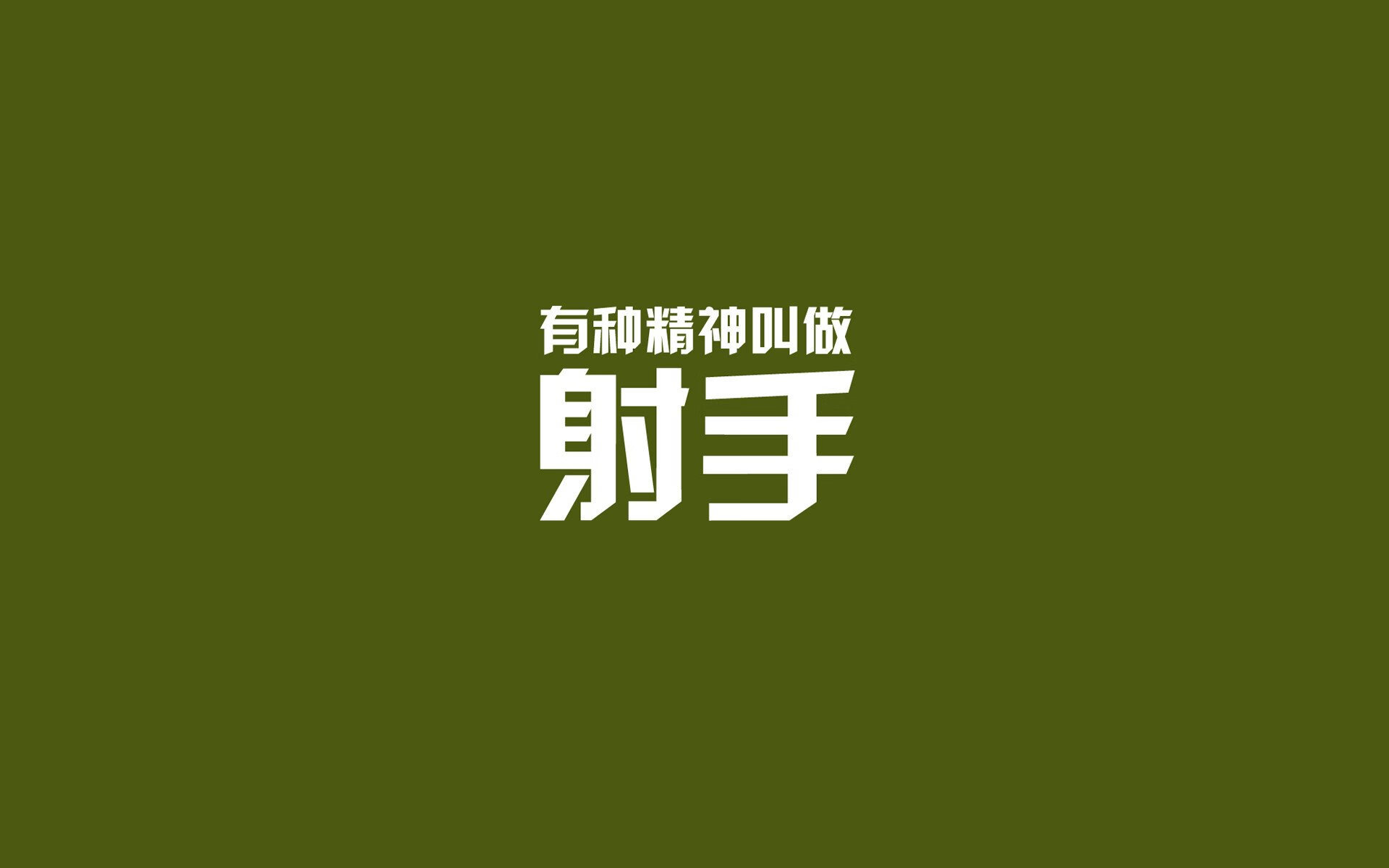 颠覆与重生,2026世界杯G组,印度奇迹逆袭美国,卢卡库的孤星照亮北美夜空