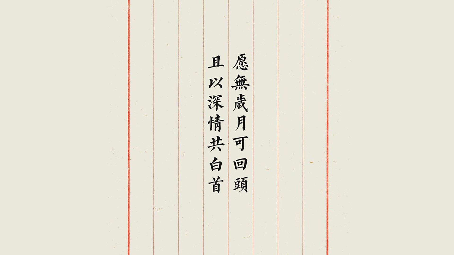 （精选版）